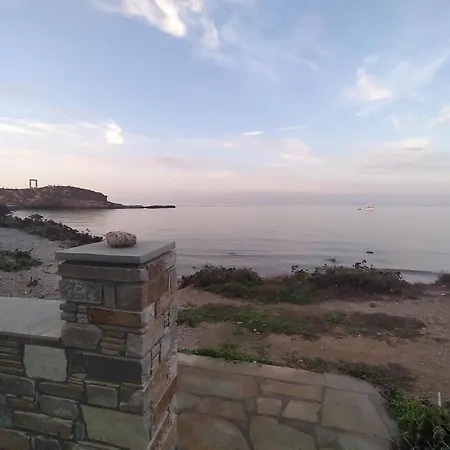 Albatross Seafront House *