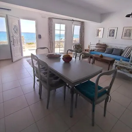 Albatross Seafront House * Naxos City