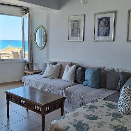 Daire Albatross Seafront House Naxos City